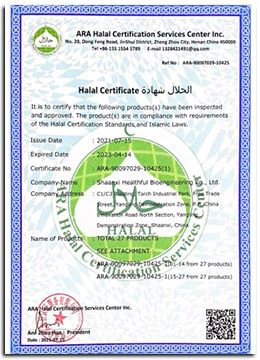 1. ARA-HALAL CERTIFICATE